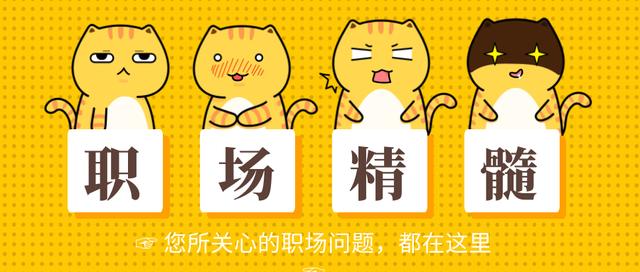 28岁考会计师有前途吗,25岁注册会计师工资多少