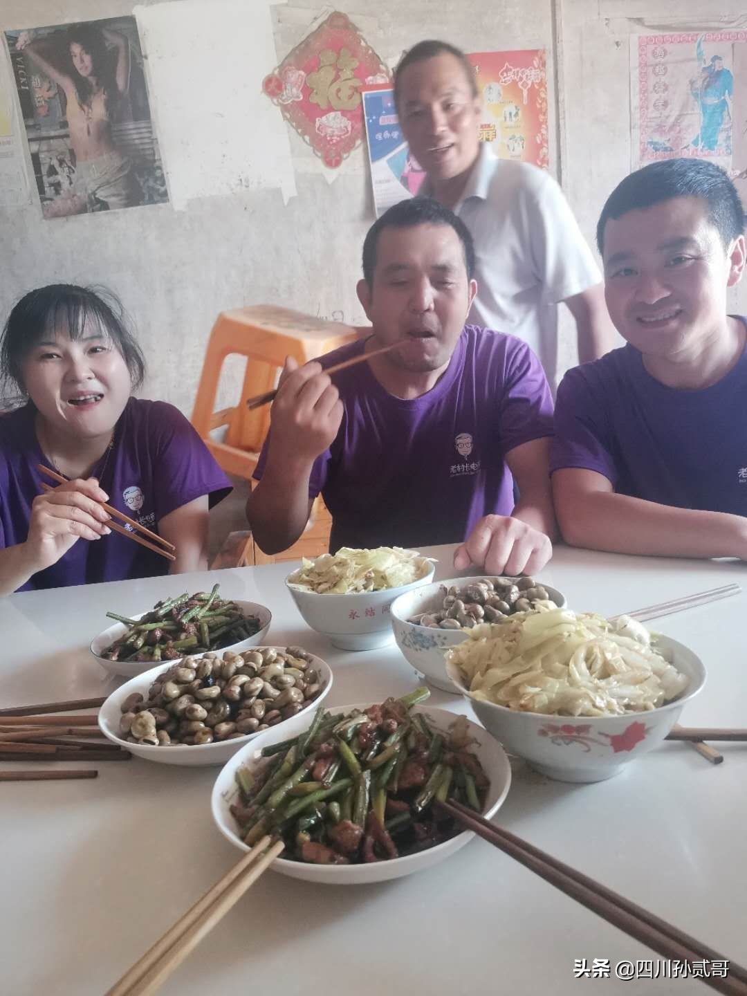 老村长农村电商,老村长农副产品直播间