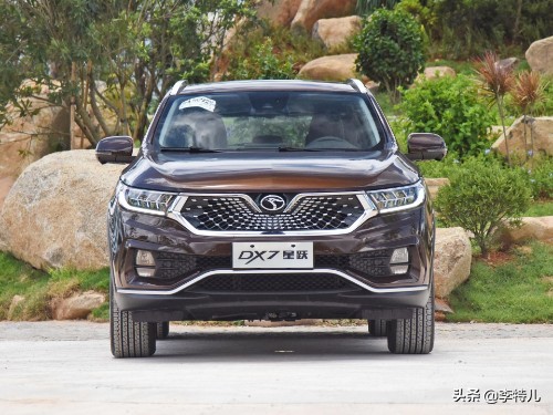 抢先试驾东南dx7,东南dx7星跃顶配