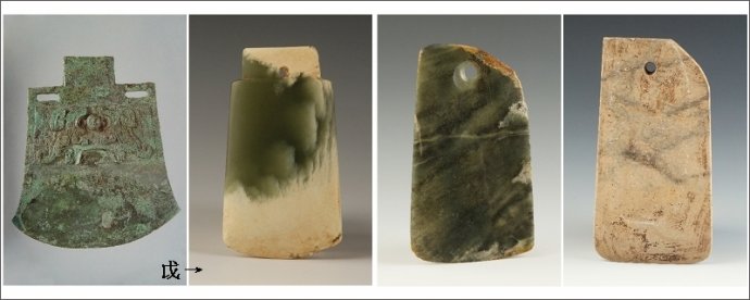 殷墟出土青铜方鼎初探,殷墟遗址的发现