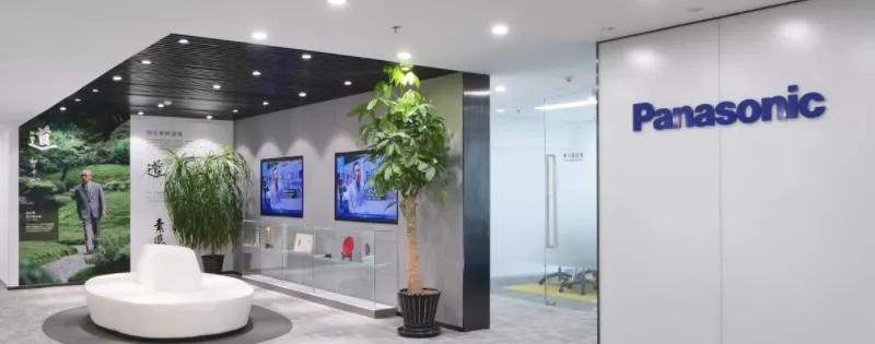 鐣鍚堣祫宸ュ巶,鐣鍗楁矙涓棩鍚堣祫鐨勭數瀛愬巶