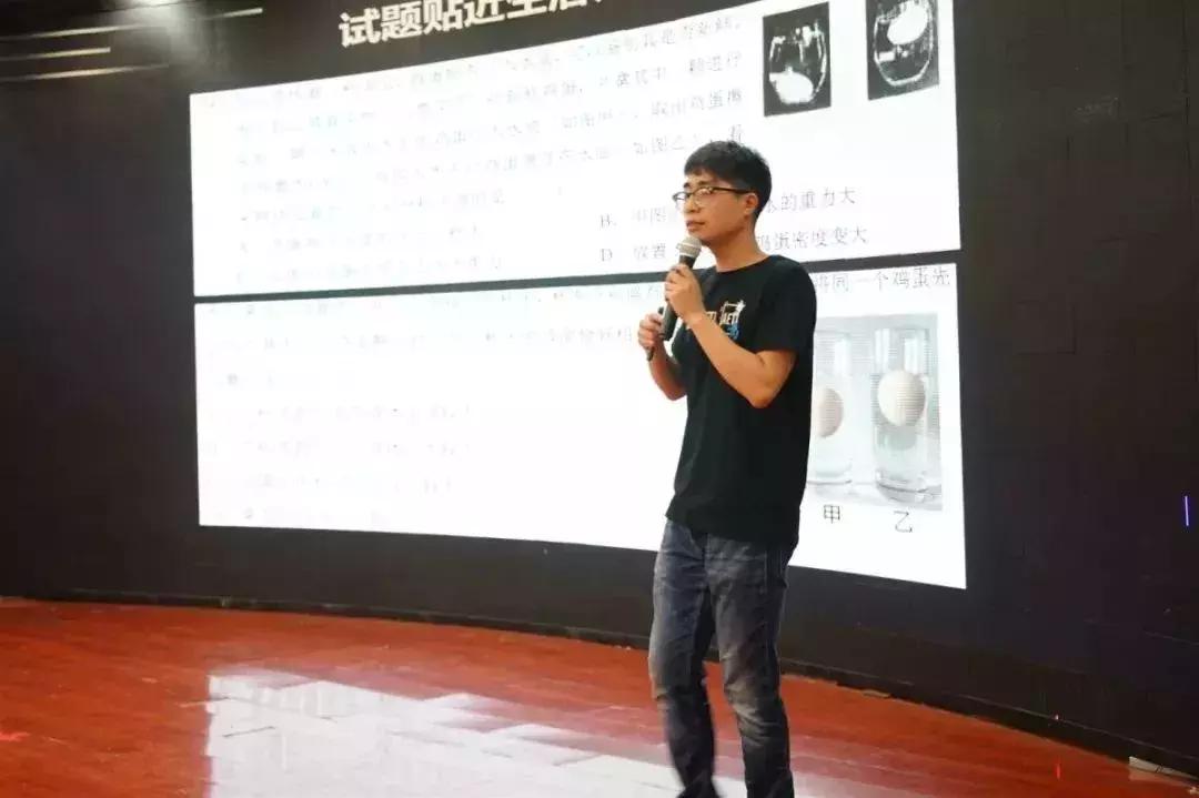 号外|康大乐学培优六位中考专家为您解析19年山西中考