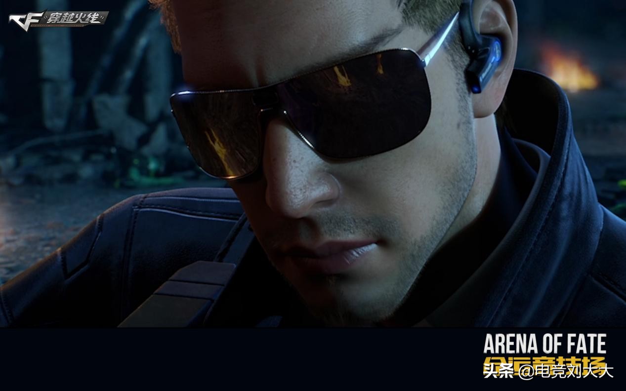 穿越火线禁止职业选手代打排位，已有选手被罚上万！