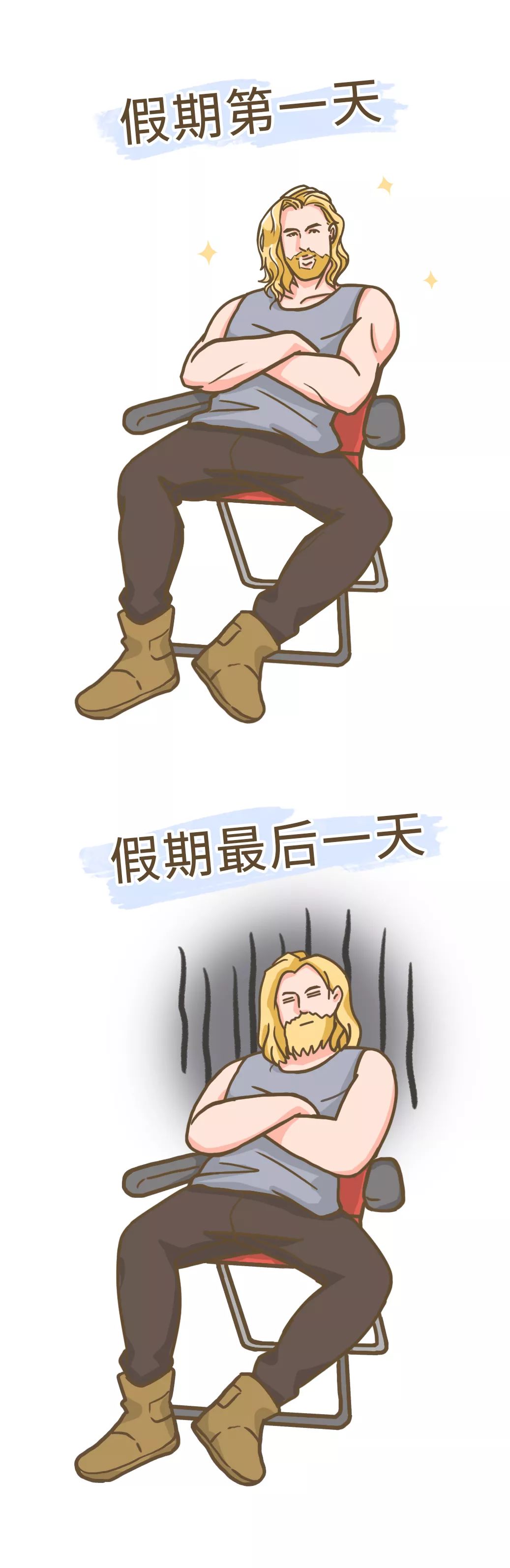 40岁女人身材走样怎么恢复,怀孕身材走样以后能恢复吗