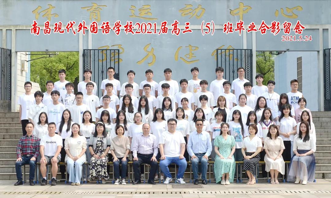 低进高出学生感悟,低进高出训练