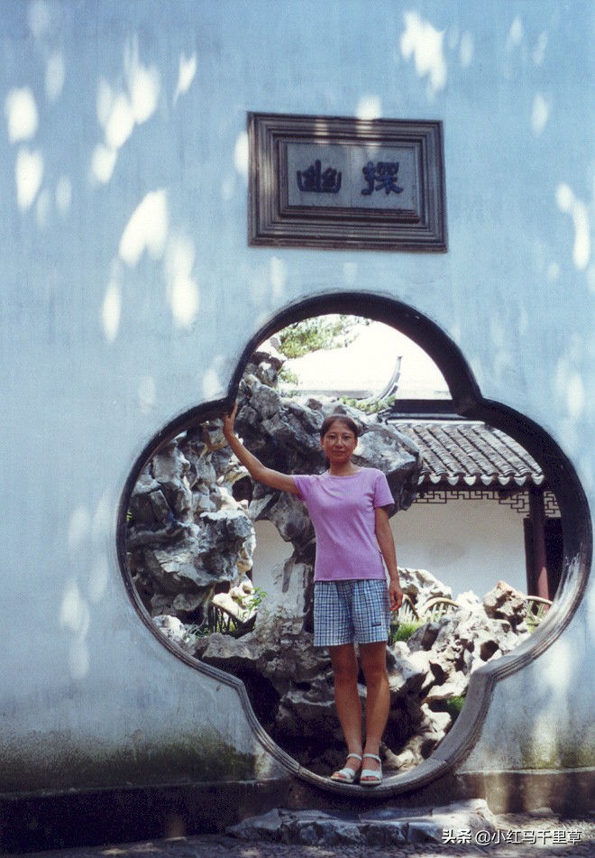 全家旅游苏州攻略,十一苏州家庭游