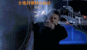 全境封锁2终极副本,全境封锁2新8人本攻略c门