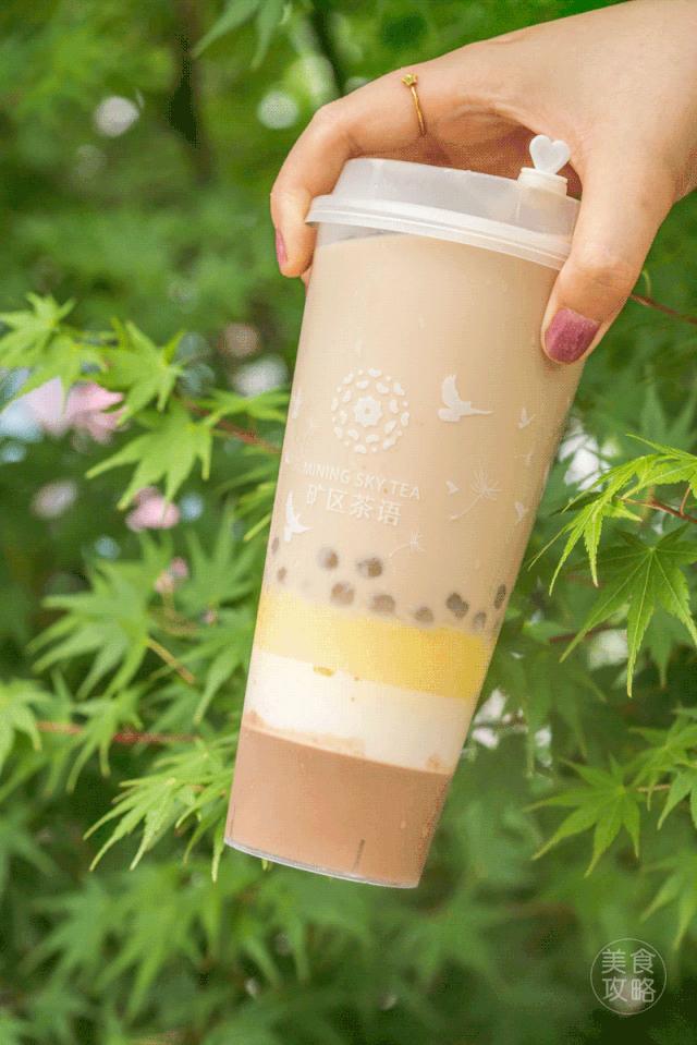 洞穴奶茶图片大全,洞穴奶茶店