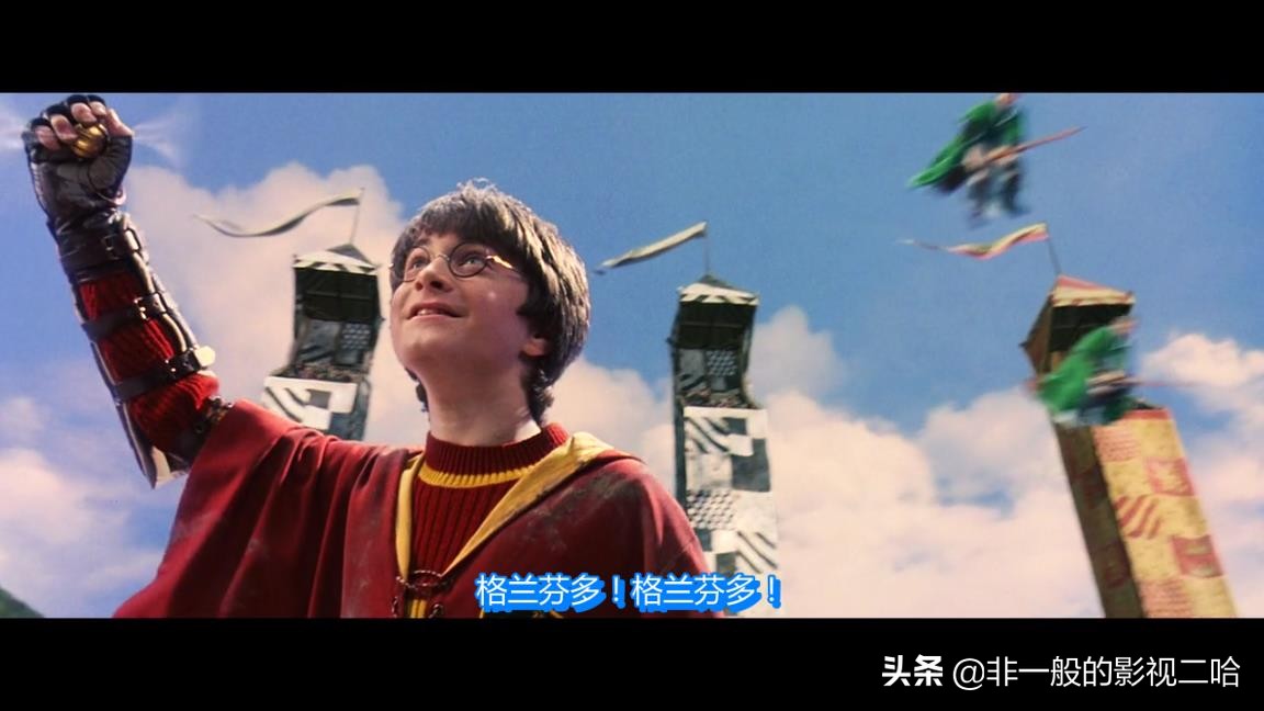 电影哈利波特4火焰杯,改编版哈利波特