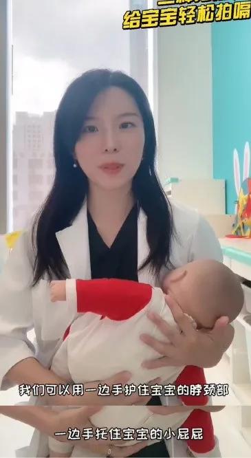 怎么有效给宝宝拍嗝,如何给宝宝拍嗝3种方法轻松搞定