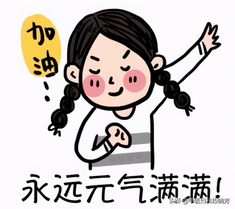 多囊最好的受孕方法,多囊成功怀孕六大方法