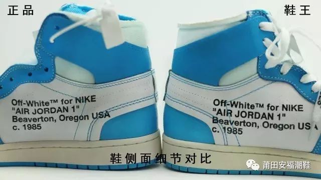 airjordanaj1高帮莆田,airjordan1lowuniversity北卡蓝