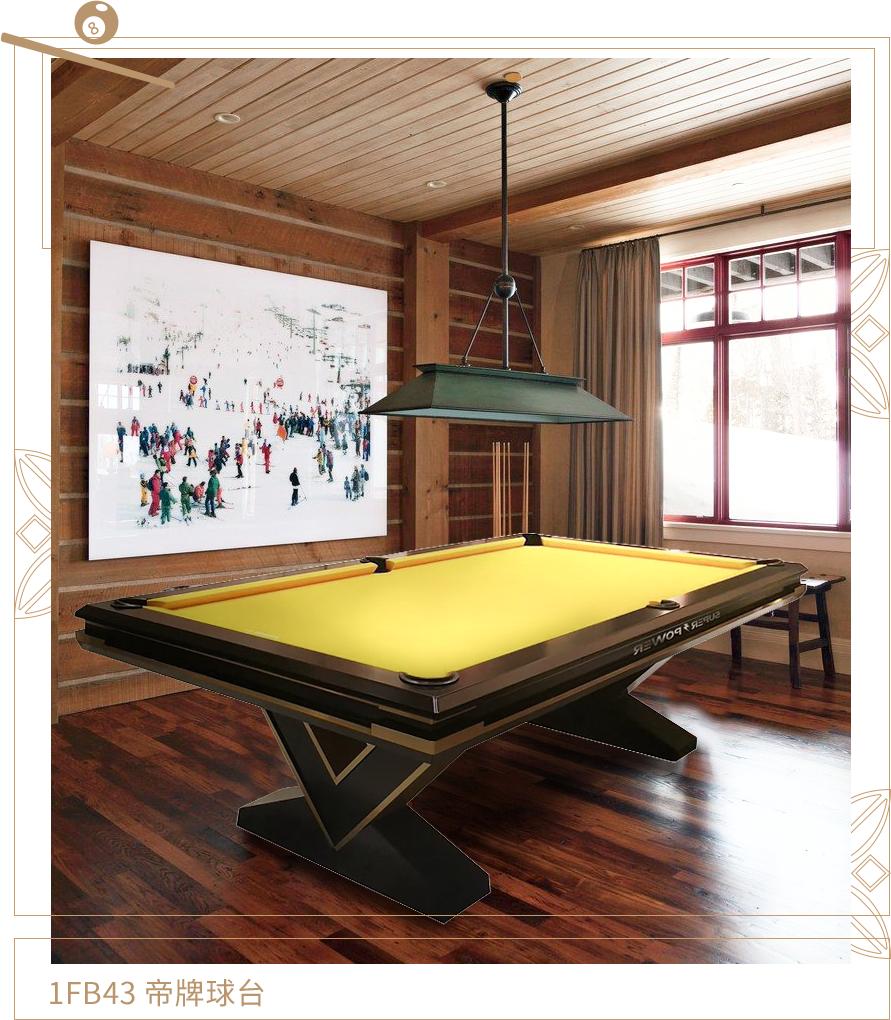 家庭休闲旅游度假,沉浸式居家游玩