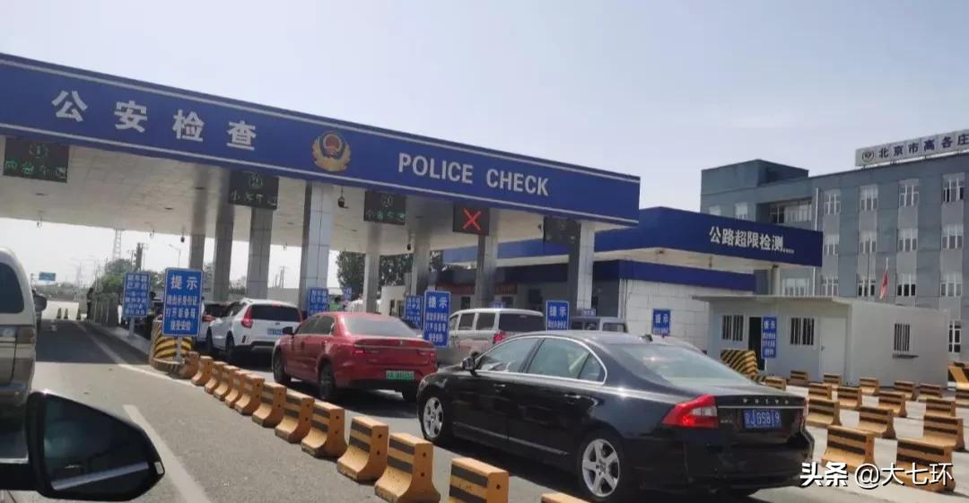 三河市现在总人口,三河市人口2022