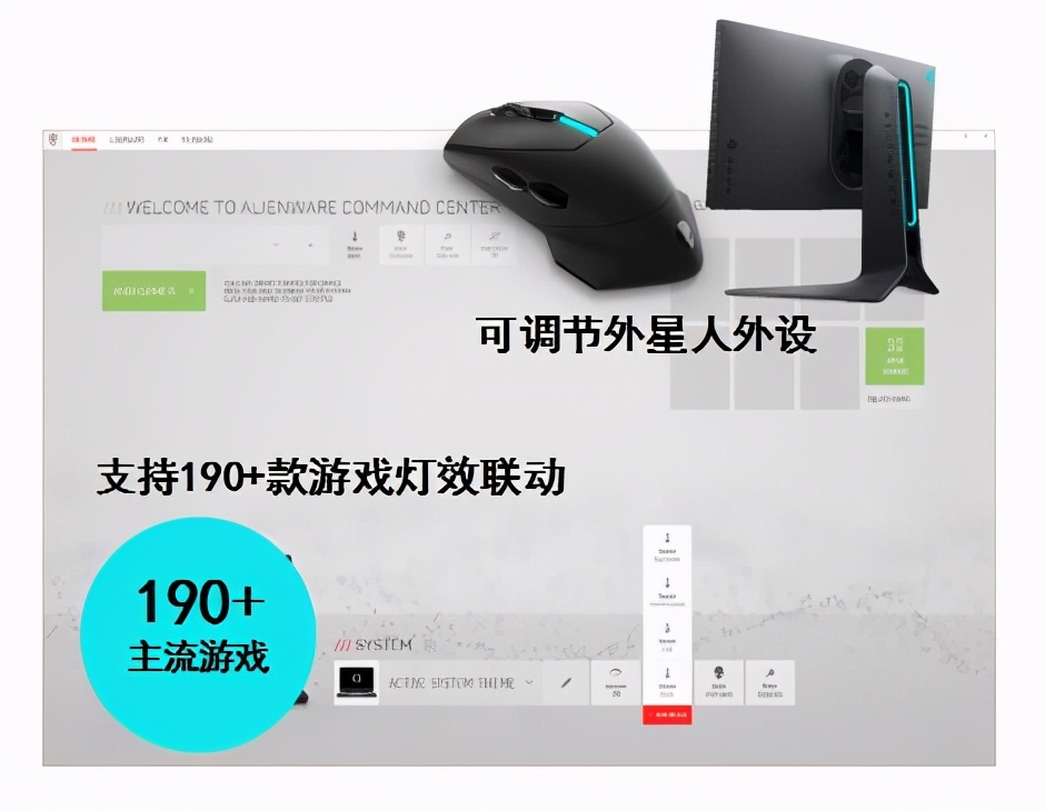 戴尔g77700评测最新,戴尔g77700测评