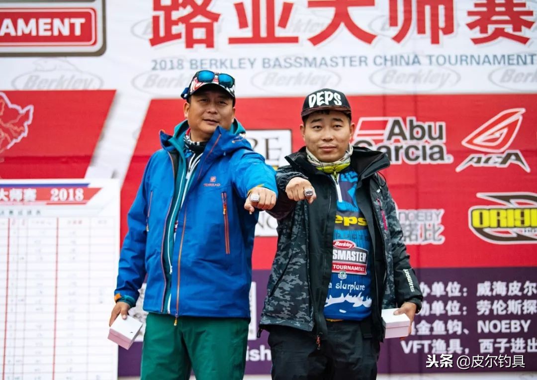 2018贝克力路亚大师赛,2021贝克力路亚大师赛直播