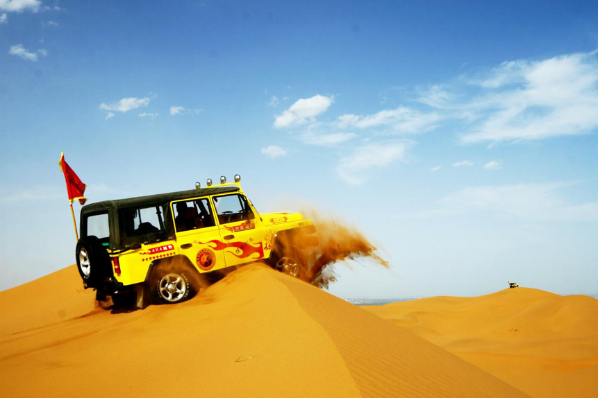 这家要在成都修建最大免税店的公司，究竟什么来历？