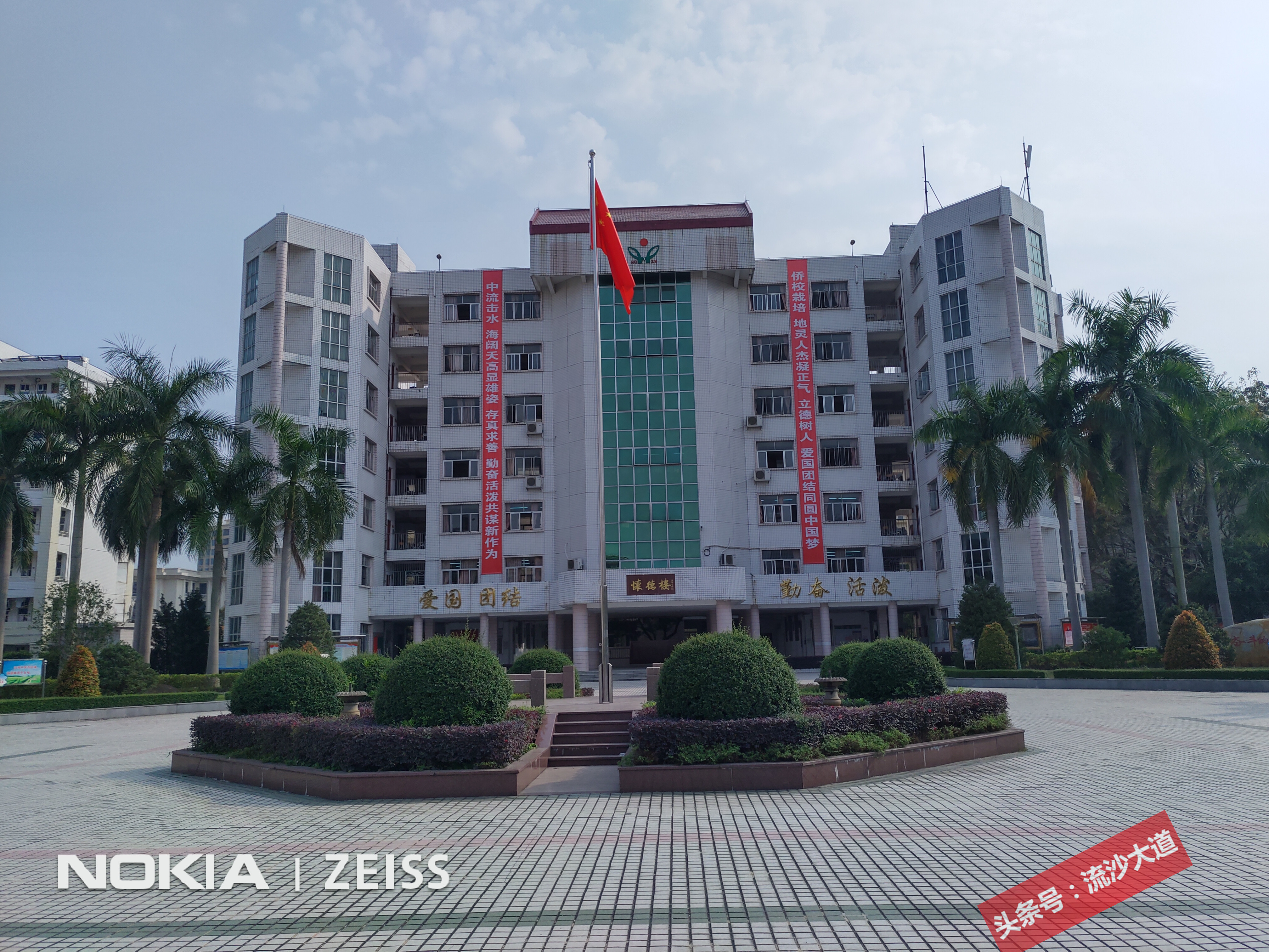 广东普宁侨中学校全景图,普宁华侨中学照片