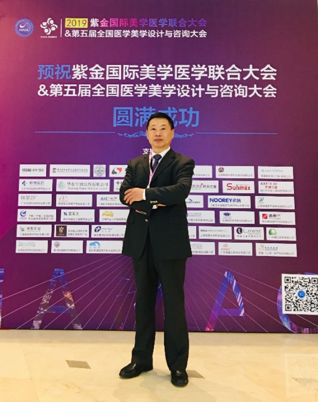 王沛森院长,王沛森医生视频