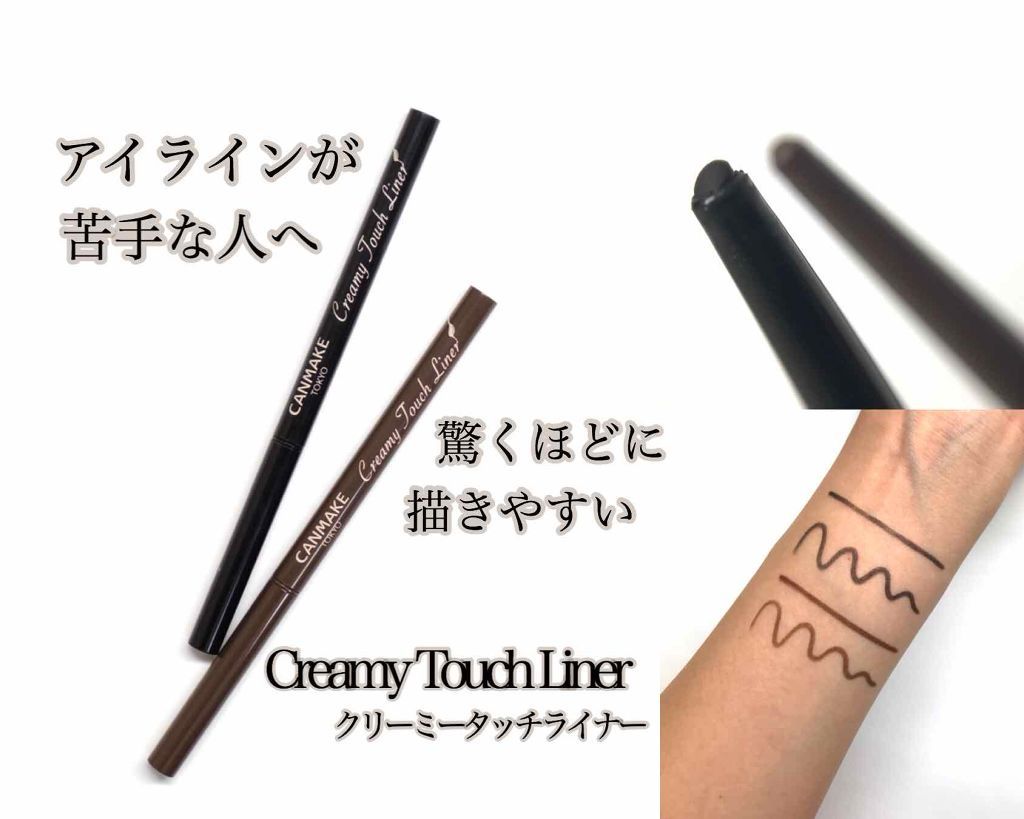 单价30左右的宝藏店铺,你买过的宝藏品牌