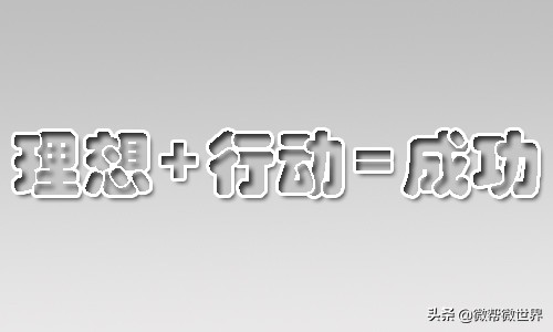 受疫情影响在家干点啥,受疫情影响活干不了