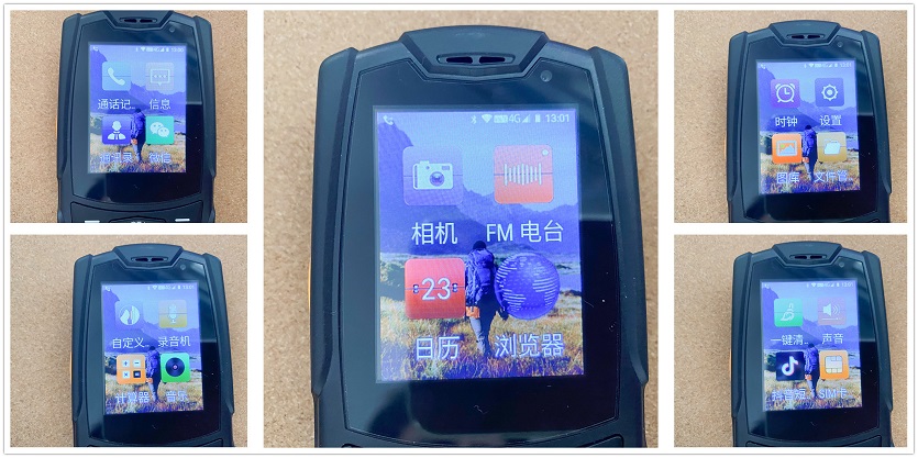 鑰佸勾缈荤洊鎵嬫満鑳藉埛鎶栭煶鑳界帺寰俊,鑳藉埛鎶栭煶鑳藉井淇＄殑鑰佸勾鏅鸿兘鎵嬫満