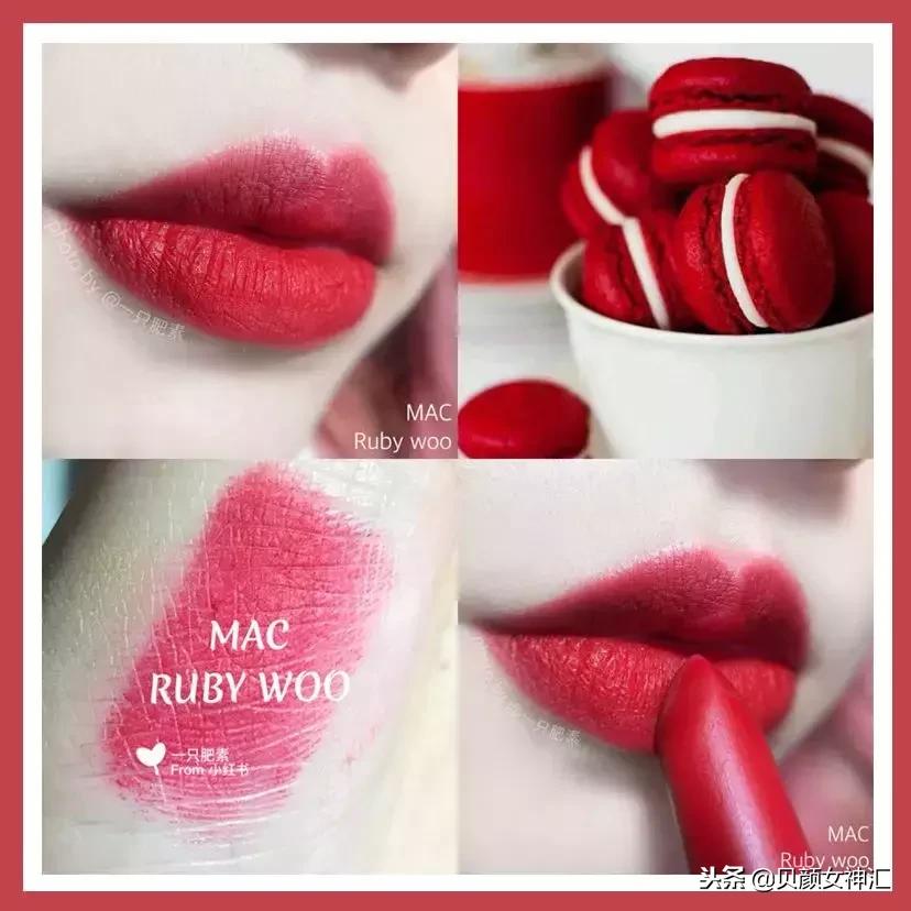 兰蔻黑管菁纯口红506哑光显白持久,好看显白不挑肤色的口红