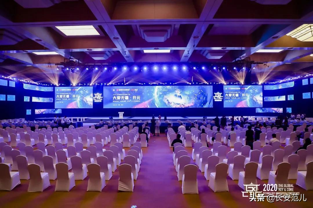 万字长文大揭秘,西安有什么硬实力