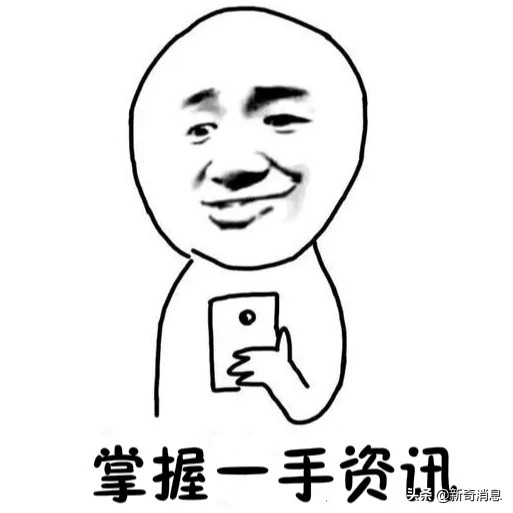 良心零食排行,良心老牌国货零食推荐