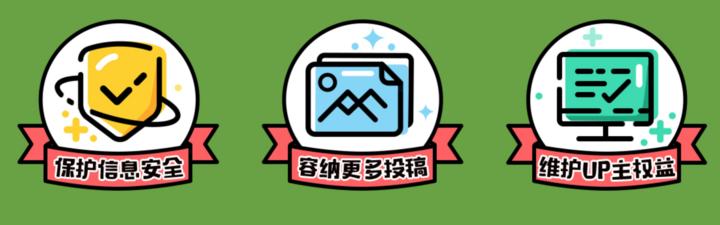 别再问「B站视频编号为什么叫AV号」了，现在只有BV号