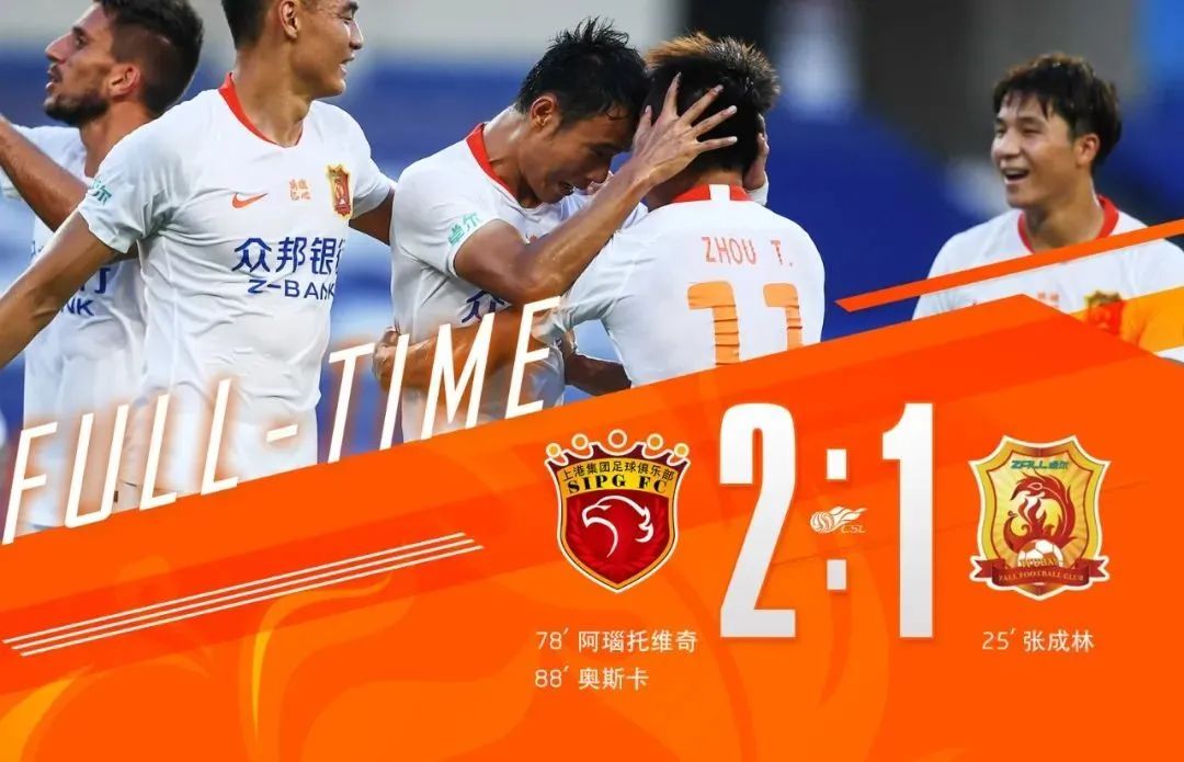 何塞最新引援消息,后防精彩防守