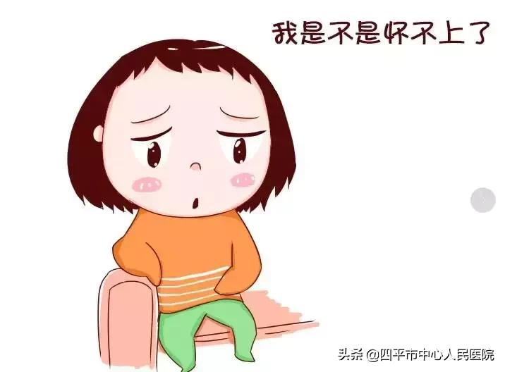 怎样关注女性健康问题,对不孕女性的忠告
