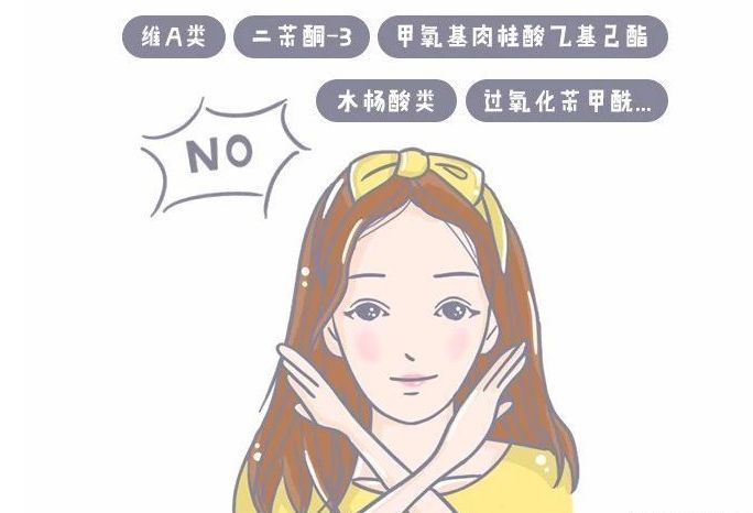 孕妇使用的护肤品有哪些品牌,孕妇可用的护肤品牌相关推荐