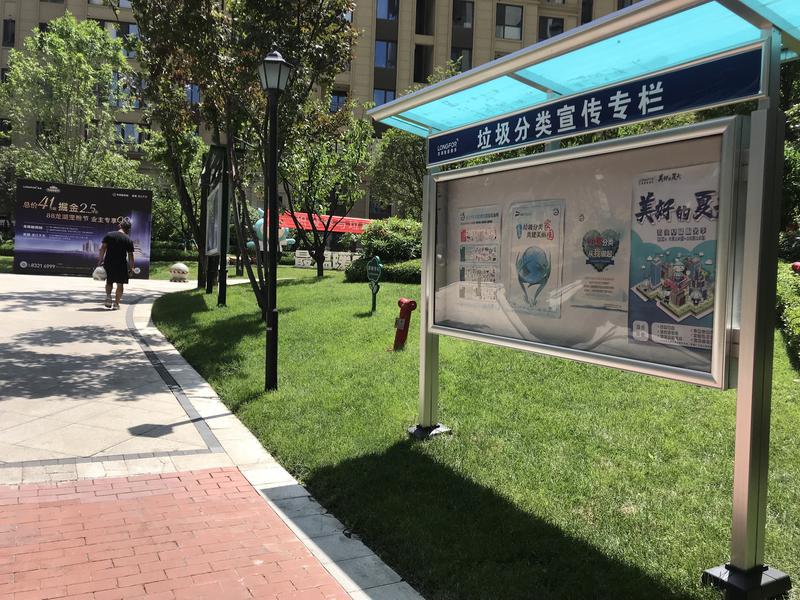 西安市住宅小区物业服务指导标准,小区必须一车一位需要公示吗