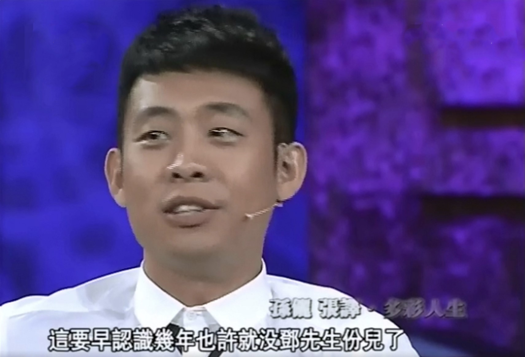 孙俪合作过的男演员中谁爱过她,孙俪合作过的六大男星