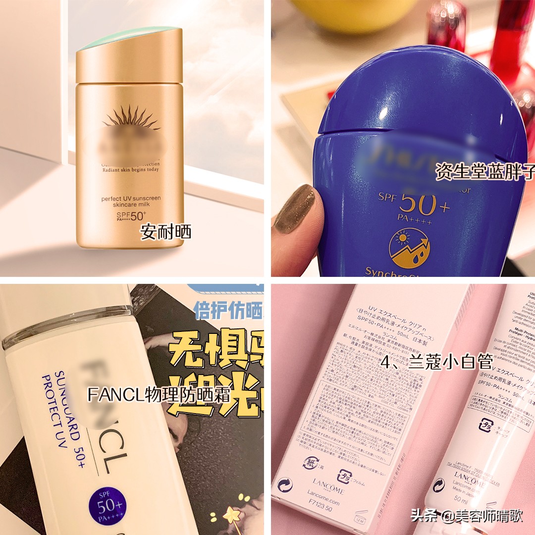 美白全身小妙招10秒见效懒人,有什么美白方法让皮肤越来越白