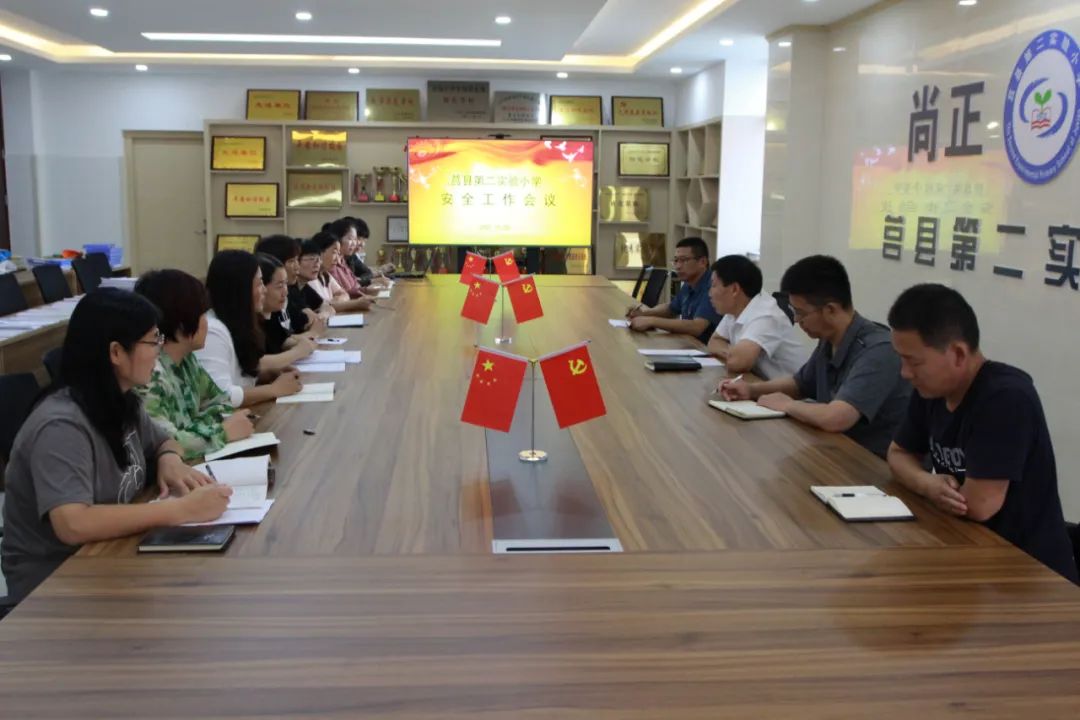 课后服务质量提升教师怎么做,课后服务提升学生核心素养