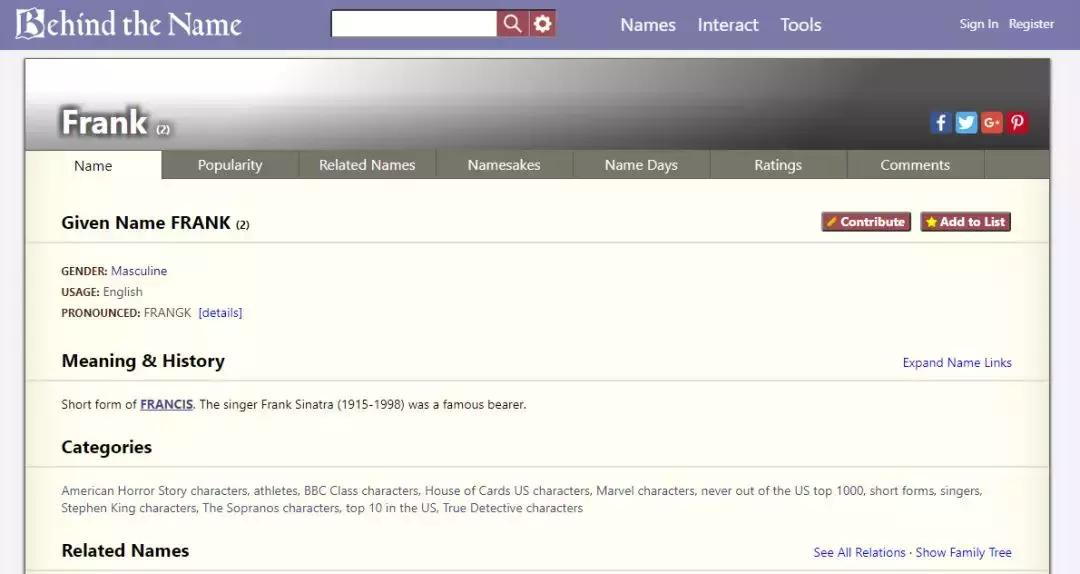怎么给宝宝取好听名字,怎样给宝宝取个英文名字