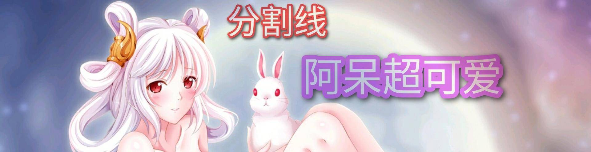 热度和胜率都是第一,作为功能性辅助,蔡文姬强度是否有T0实力