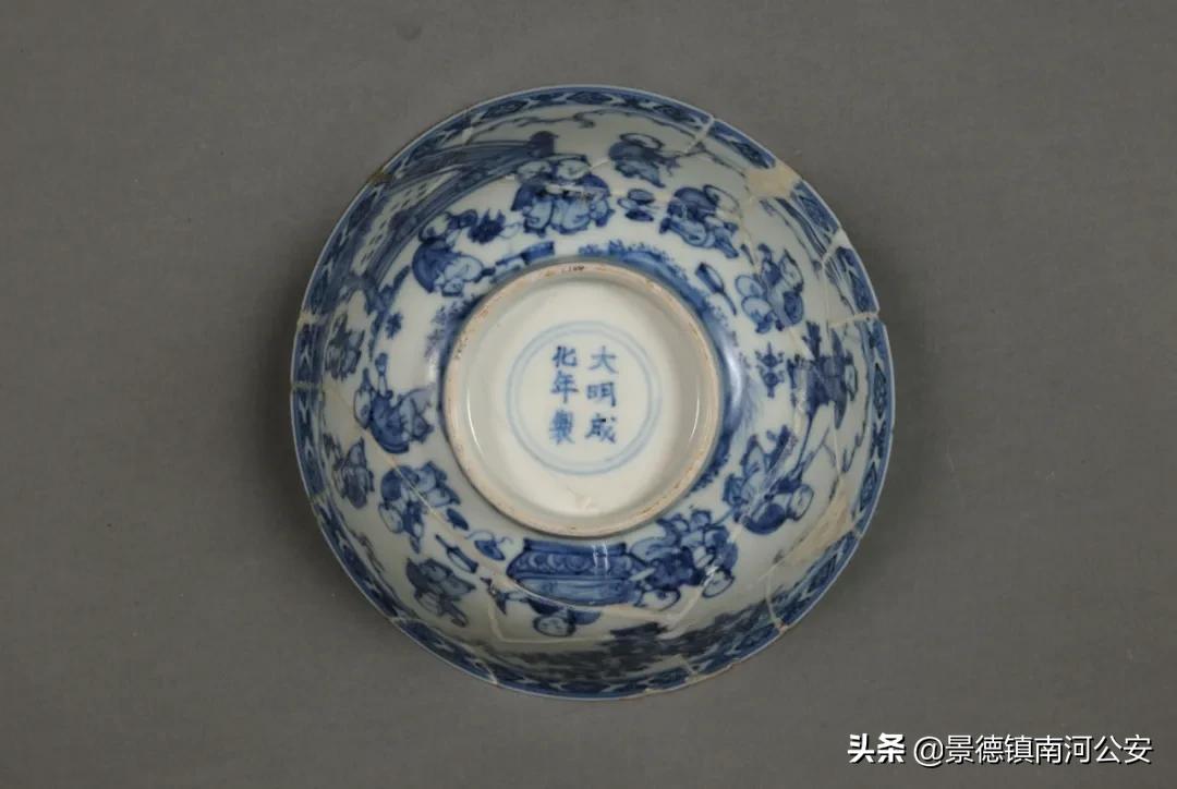 御窑厂出土永乐宣德青花瓷器,明代青花婴戏纹