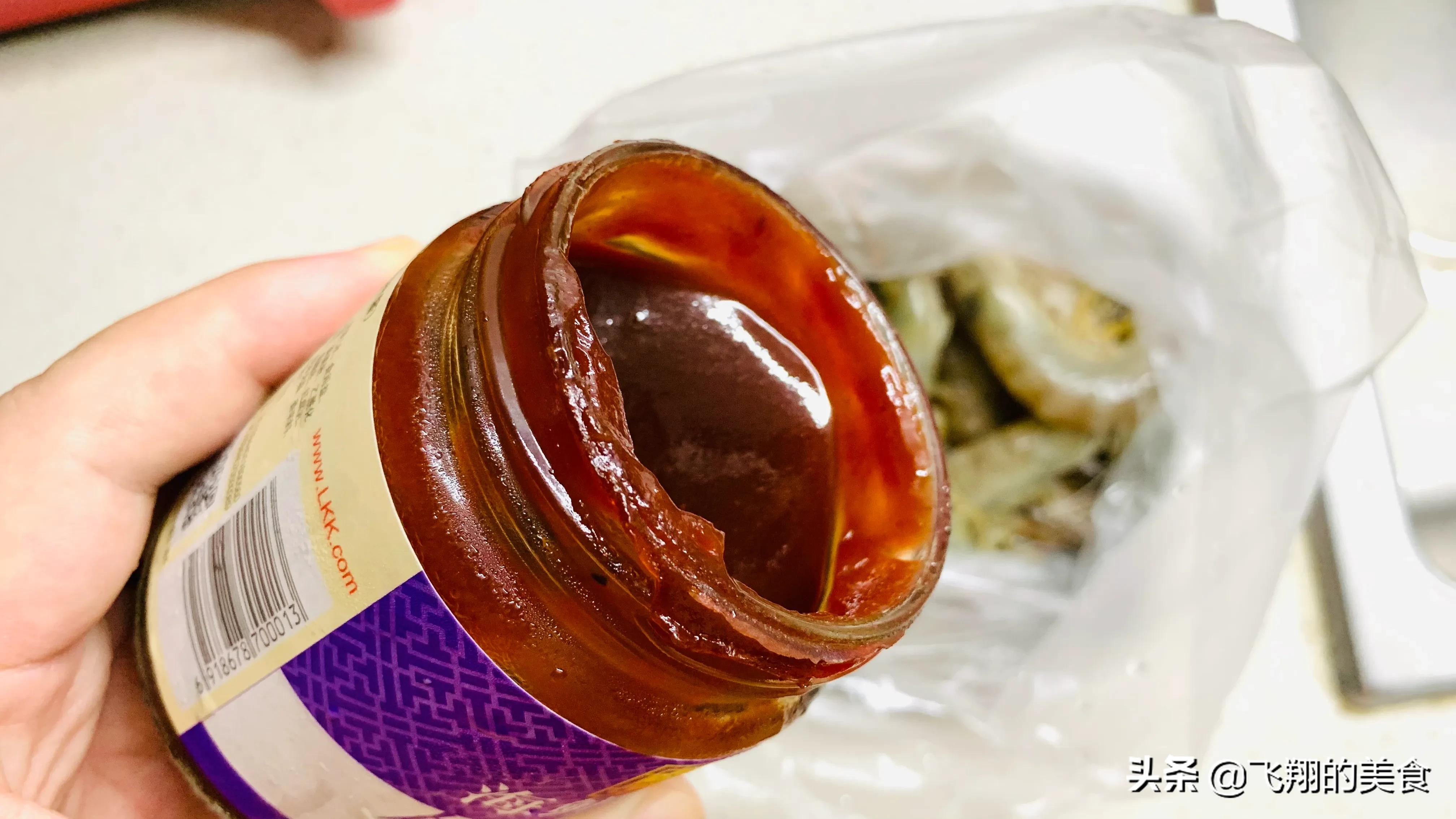 椒盐烤虾酱汁,葱烤虾酱汁