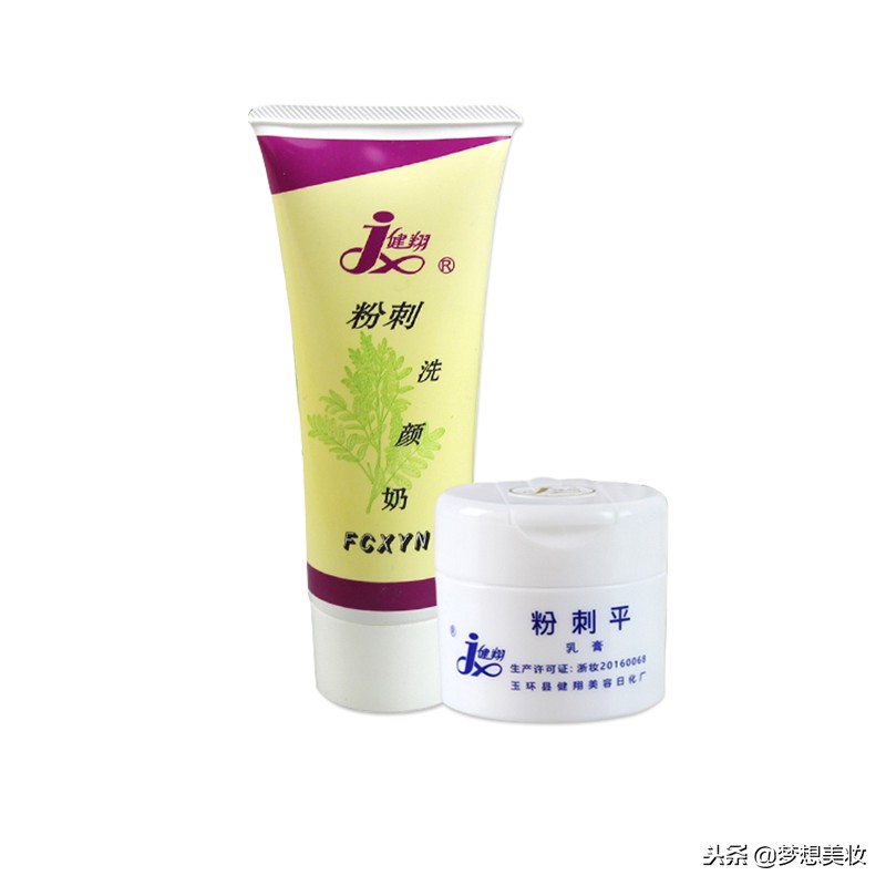 国产祛痘膏老牌子,好用的进口祛痘膏