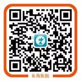 上海长海医院最近看病视频,上海长海医院大病就医流程