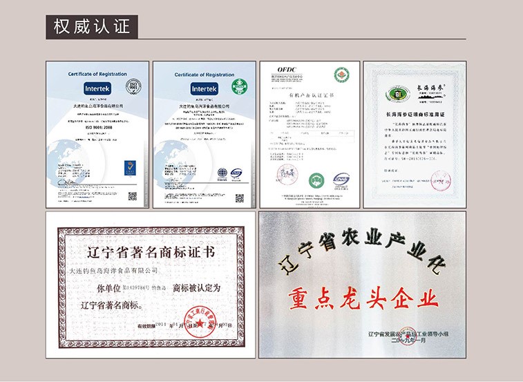 辽宁大连小海岛,辽宁大连旅游岛屿