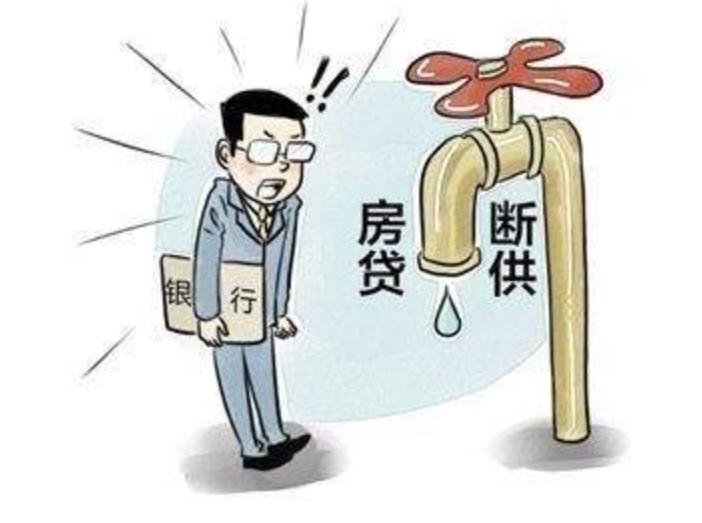 预抵押能否对抗司法查封,预抵押登记的法律效力