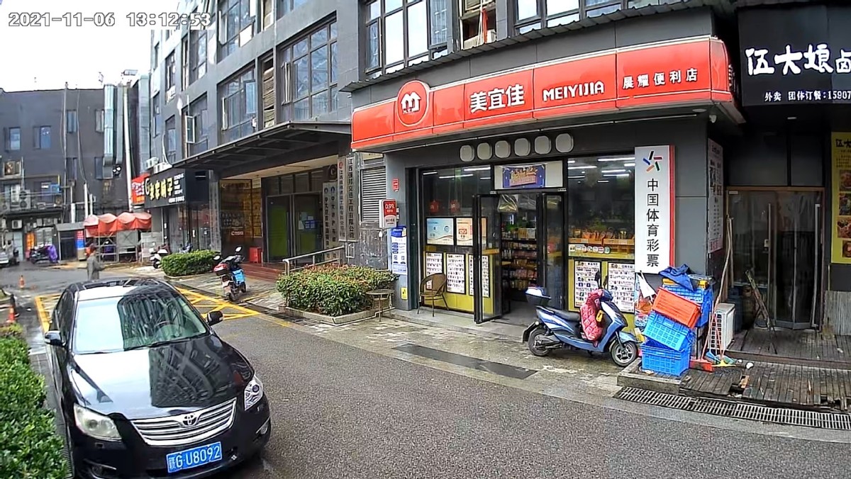 小米室外摄像头功能介绍,小米智能家用监控摄像头