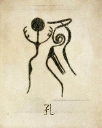 中华姓氏之陆姓,中华姓氏之郭