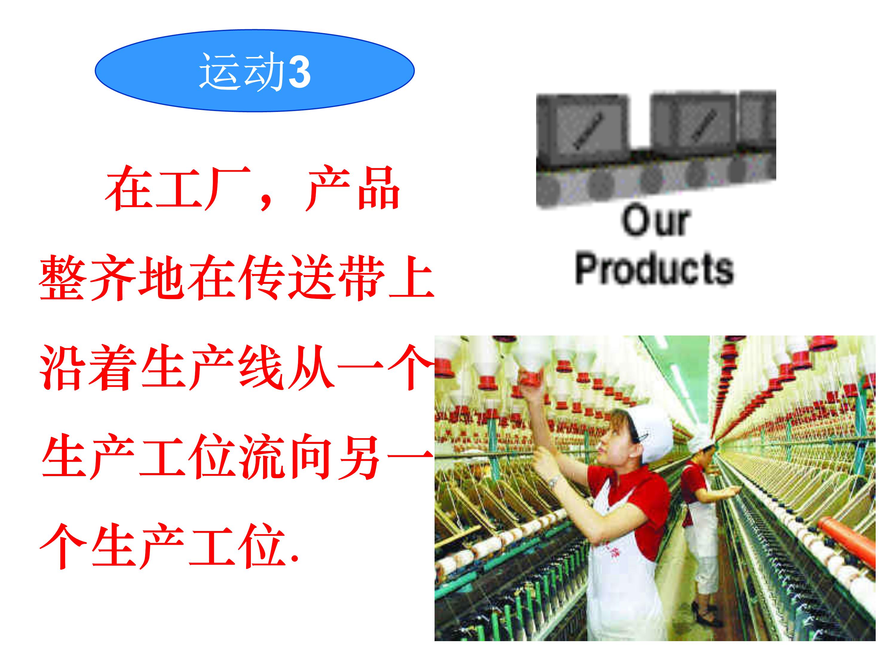 数学思维导图5年级下册全部,数学思维导图5单元四年级下册