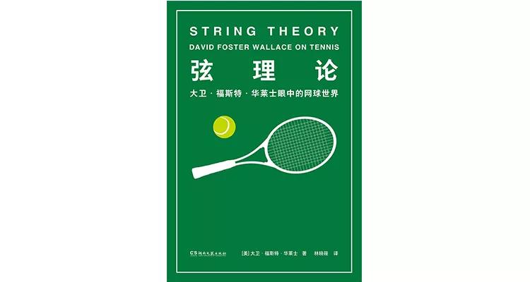 比尔盖茨关于读书说过的名言,关于读书励志的视频比尔盖茨