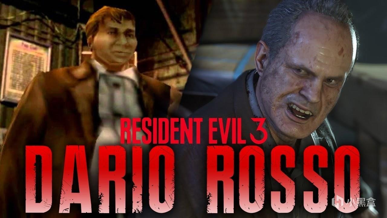 生化危机3重制版mod整合工具教程,生化危机3重制版噩梦难度最终boss